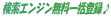 GWꊇo^s